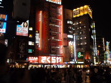 Ikebukuro