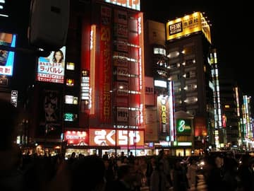 Ikebukuro