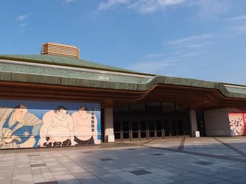 Sumo morning practice