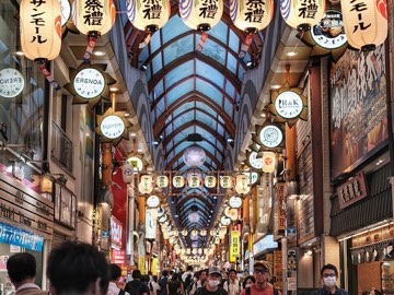 中野百老匯