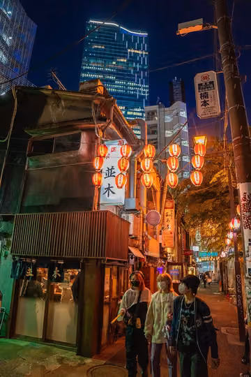 Nonbei Yokocho (Shibuya)