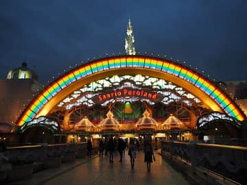 Sanrio Puroland (Tama)