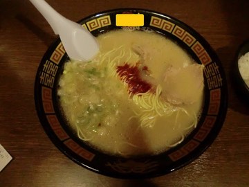 一蘭