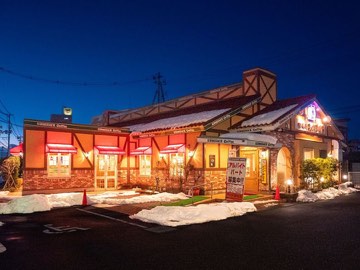 Foto: くろふね / CC BY 4.0 Komeda's Coffee