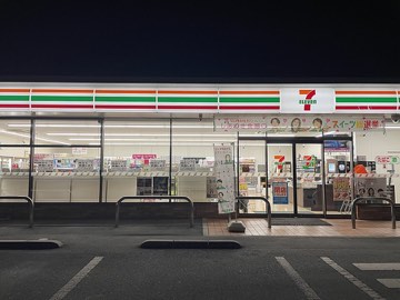 7-Eleven（7-11）