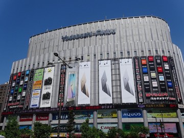 照片: 正和 / CC BY-SA 4.0 友都八喜(Yodobashi Camera)