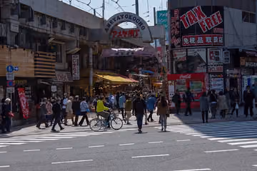 Ueno