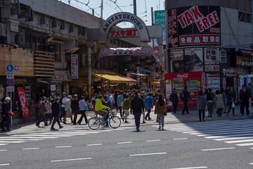 Ueno