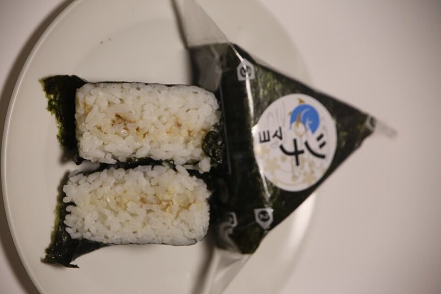鮪魚蛋黃醬