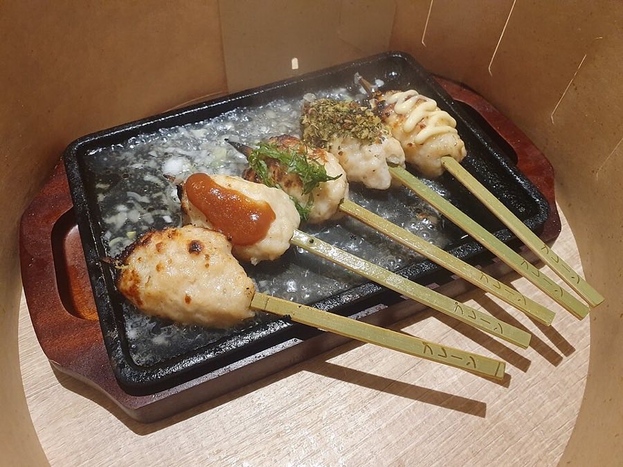 雞肉丸