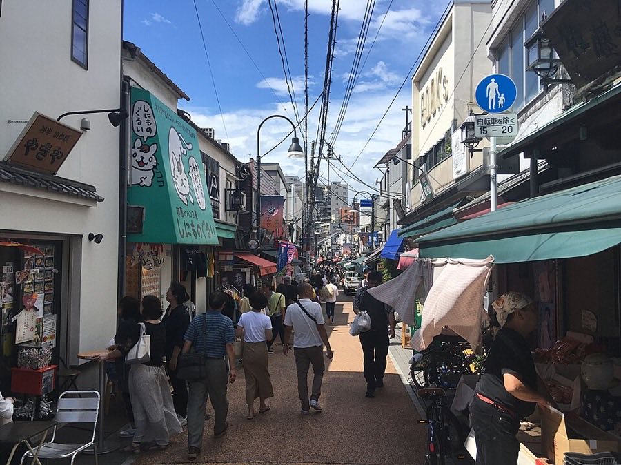 谷中